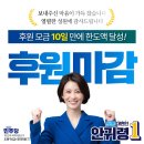 도봉-도봉-2097 이미지