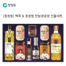 백쿡