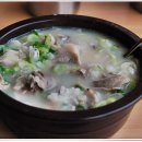 백암제일식당 이미지