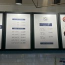 호밀호두제주본점 이미지
