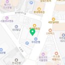 한진이용원 네이버블로그