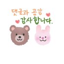 1820펜션 이미지