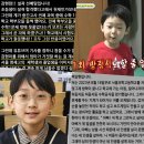 백강현 서울과학고 자퇴 이메일 블로그 부모 직업 <b>디시인사이드</b> 아이큐 영재발굴단 나이