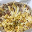 피자는치즈빨 이미지