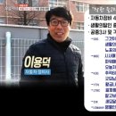 대신카정비공업사 이미지