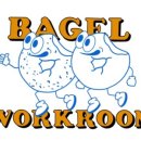 베이글작업실 네이버블로그