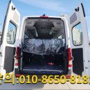 센트럴렌터카 이미지