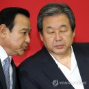 연석낚시 이미지