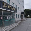 풍기장례식장 이미지