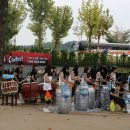 모듬북난타 이미지