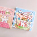 두근두근 첫 번째 그림책 2기 | 탄빵이 여왕님 | 동생들의 마음을 대표하는 사랑스러운 가족 이야기, 지예작가님 두번째 그림책#노란돼지