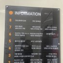 세곡-108 이미지