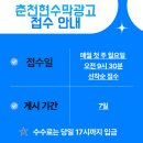 행정용 44 이미지
