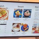 스터닝뷰