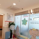 코끼리소아청소년과의원 이미지