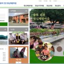 명심민박 이미지