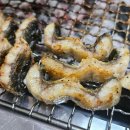 생생풍천장어 | [강서 염창역 맛집] 직접 초벌해주는 염창동 장어 맛집 동아풍천 민물장어 (주차/놀이방 완비)