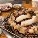 삼강양대창 이미지