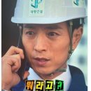 글로리야 이미지