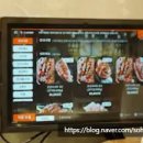 인동목장 이미지