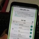 프라임메디케어 이미지