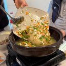 퇴골오리정육식당 이미지