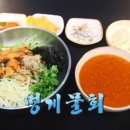반석한식뷔페 이미지