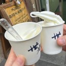 본가원조닭한마리 이미지