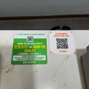 강동구청 제2청사 1층 화장실 | 달청 [서울/강동/강동구청/성내동/올림픽공원/로컬맛집/단체모임/한식]