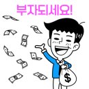 ㈜협성가스 이미지
