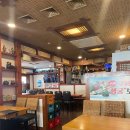 종가할머니보쌈 | 강남 신림 종로 이수 관악 충무로 구내식당 식당파출 전문업체 주다파출!! 종가 할머니 보쌈 족발 후기