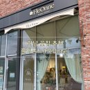 플레온느 | 하남 꽃다발 꽃집 추천_플레온느(당일예약/내돈내산/시상식 꽃다발)