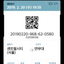 우리하늘장례원
