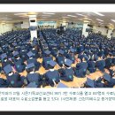 신천지 수료예배 이미지