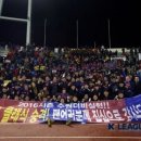 라인투라인