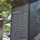 마니산 국민관광지 이미지