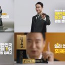 다채 이미지