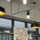 강남숯불식당 | [강남] 청첩장모임 식당 카페 술집 추천 후기 | 신동궁감자탕 뼈숯불구이 / 팡뮤제 / 더몰트하우스