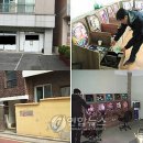 36게임장 이미지