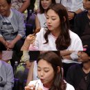 남주치킨