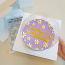 체즈 | [체즈] 생일 레터링 케이크 추천 저당 레터링 💛치즈케이크 내돈 내산 후기