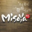 스타에듀