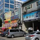 대창카센타 이미지