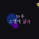 은노