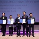 다움솔루션