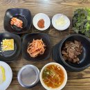 인천 심곡동 두루치기 신신옥 위치 영업시간 후기정보