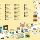 미래가구 - 사상구 광장로 7 | 미래가구