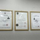 굿모닝보청기 광주수완세계로병원점 이미지