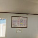 포항시북구91 | 경북 포항 물회 맛집 죽천회타운 내돈내산 가자미 물회