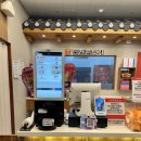 진광목장 | 인천 영종도 새로운 디저트 인천 쫀드기 후기